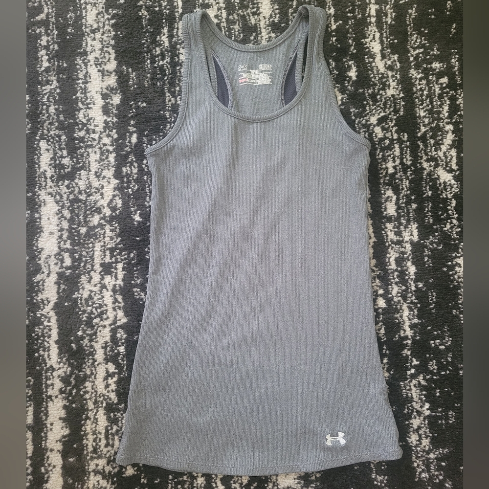 Small under armour tank